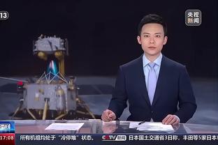 纳斯里：巴黎遇到皇马曼城肯定没戏，战拜仁或许会有机会